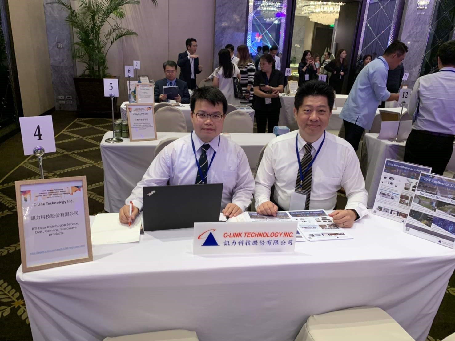 2019 Taiwan-Philippines Industrial Collaboration Submit and the 25th PCBC-CPBC Joint Meeting