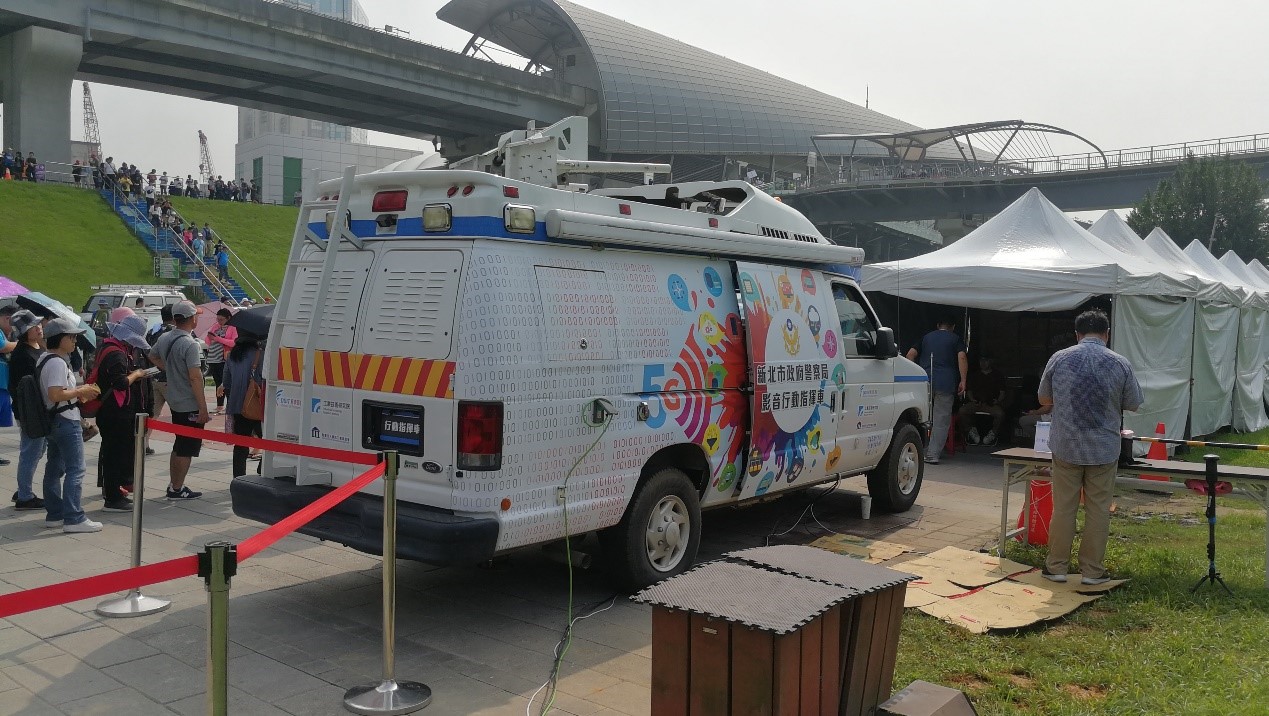 2019 Pokémon GO Safari Zone in New Taipei City 2019 Pokémon GO Safari Zone in New Taipei City