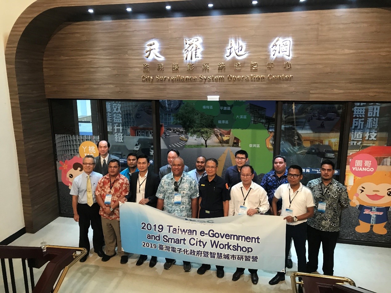 2019 Taiwan e-Government and Smart City Workshop 2019 Taiwan e-Government and Smart City Workshop